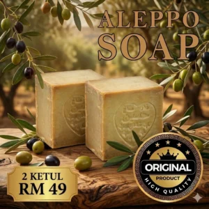 2 KETUL
