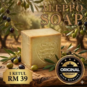 1 KETUL